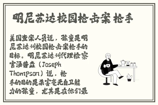 伊甸园一路二路三路入口位置